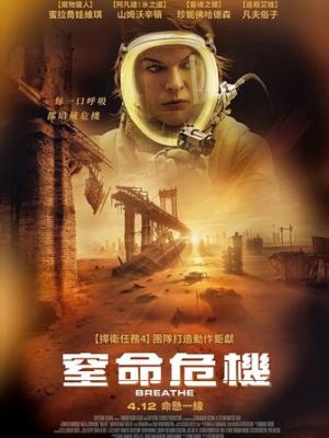 热门综艺